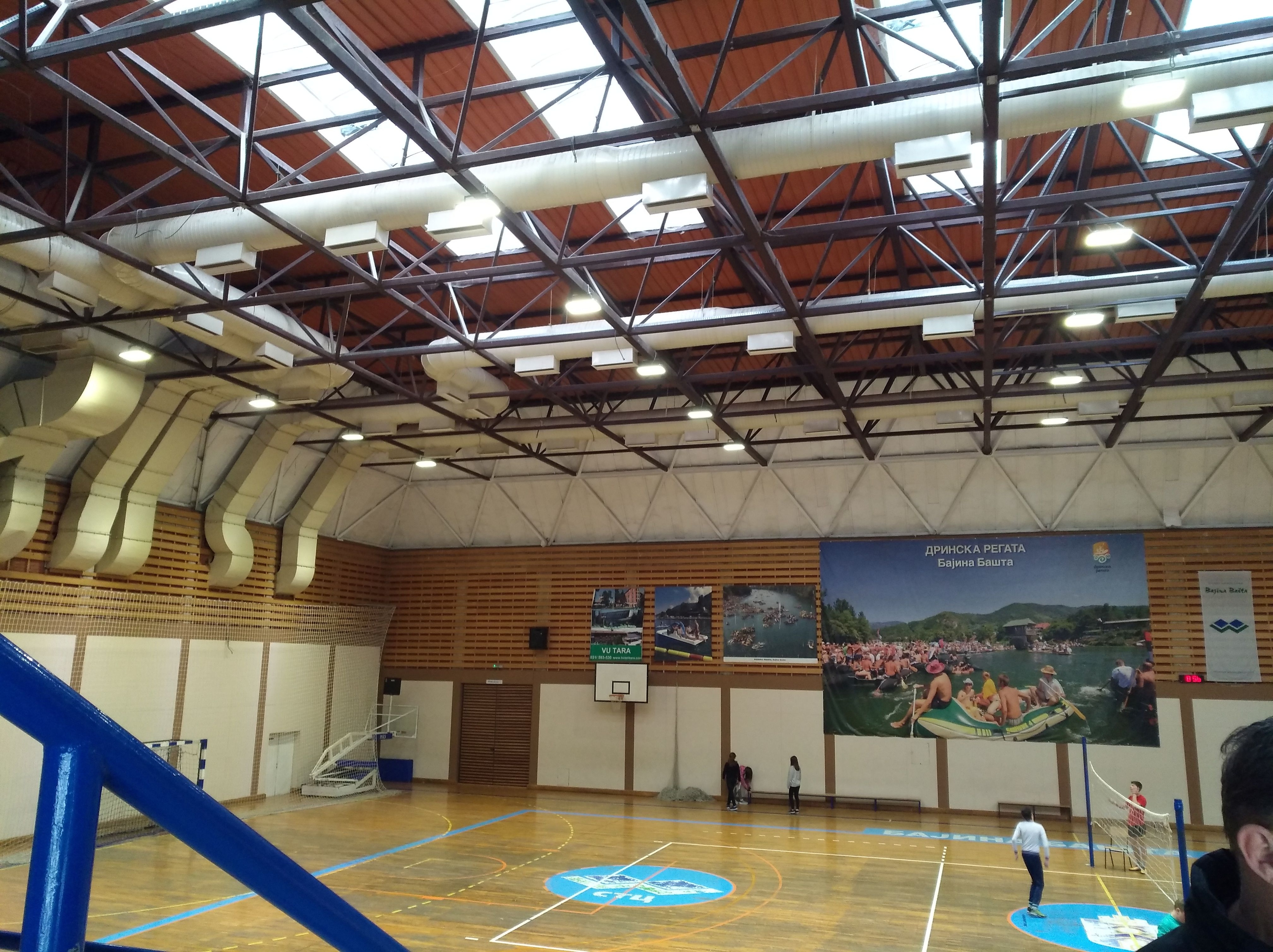 Bajina Bašta Physical Education Hall