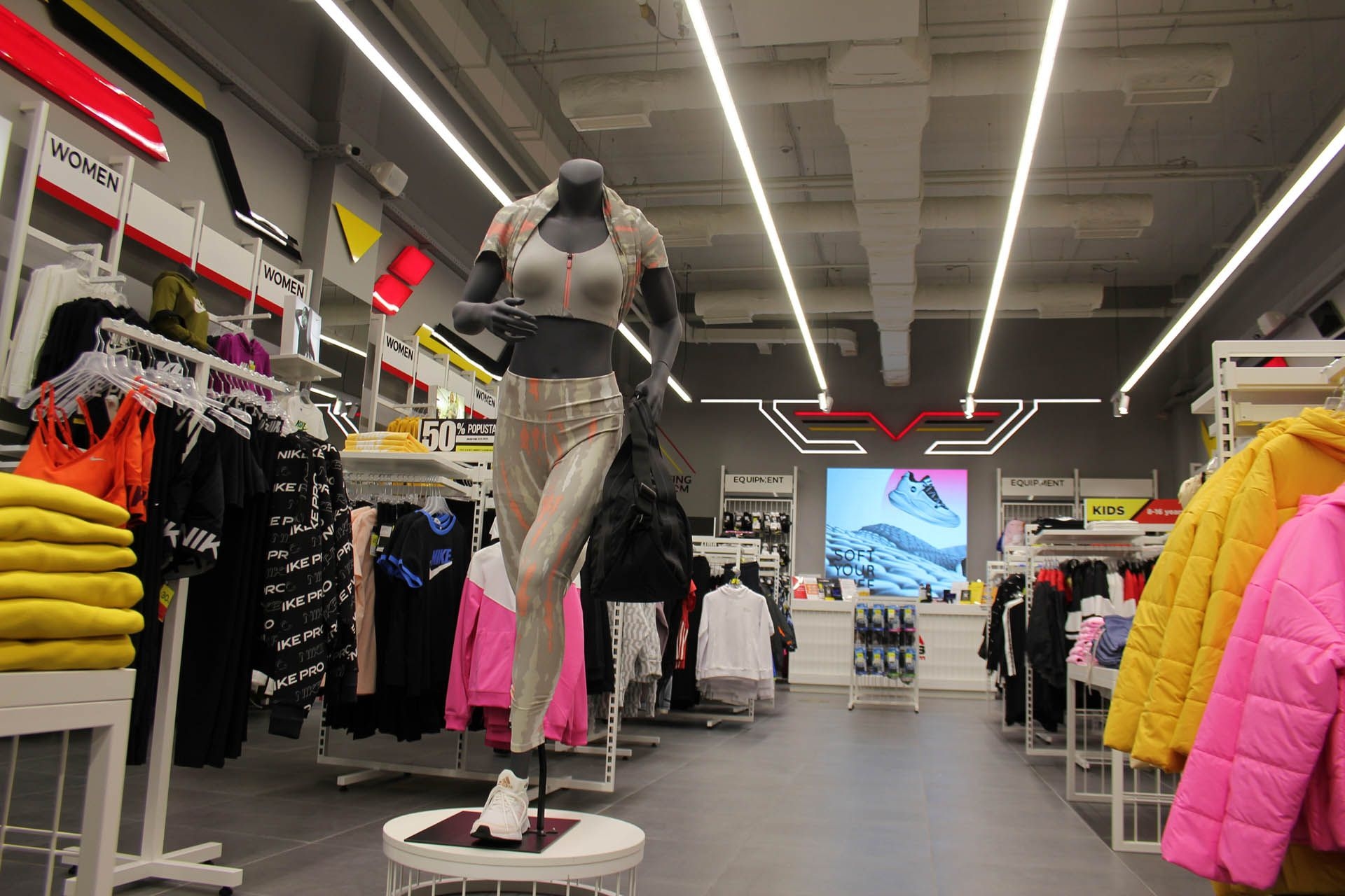 Extra Sports Galerija interior