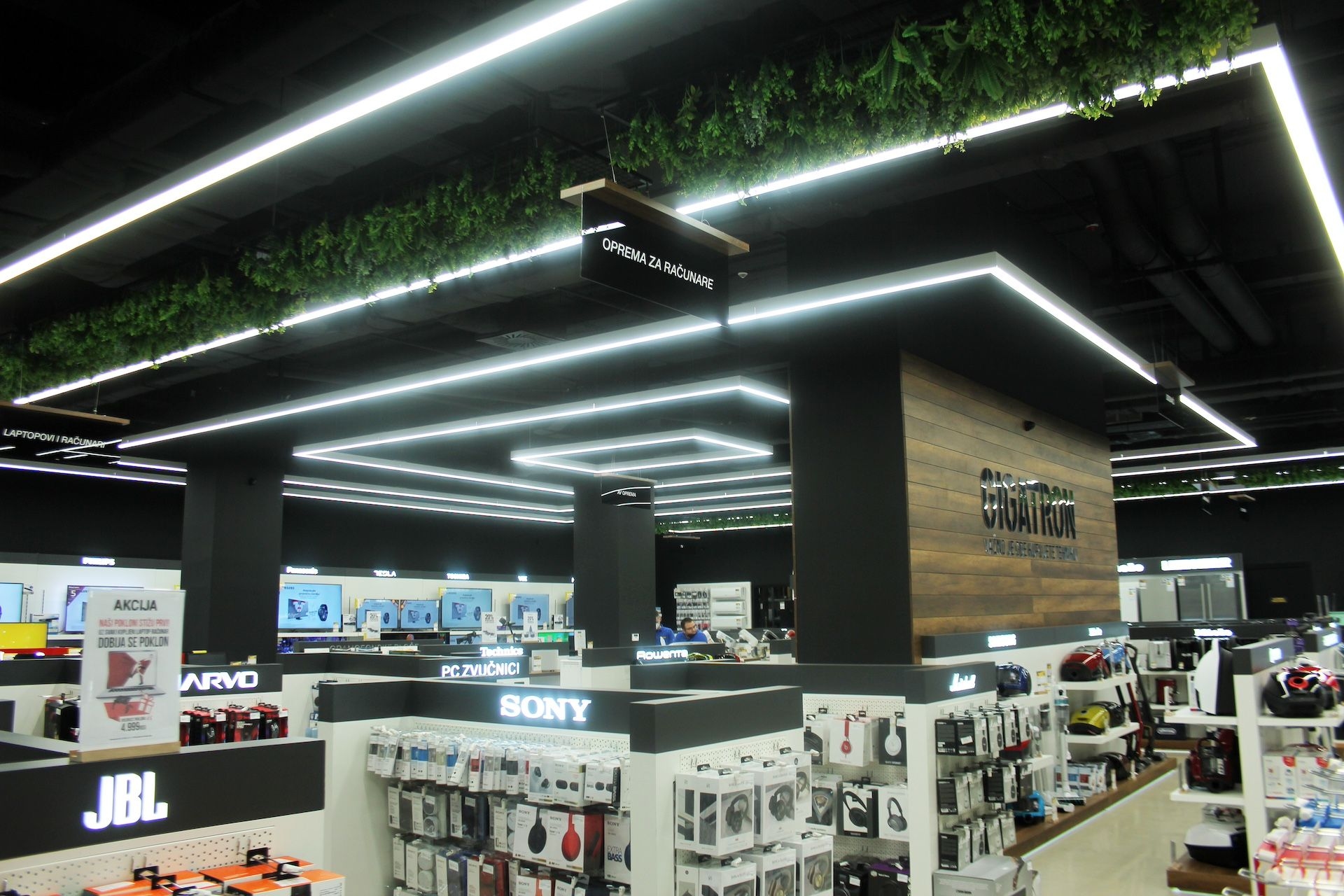 Gigatron Galerija interior