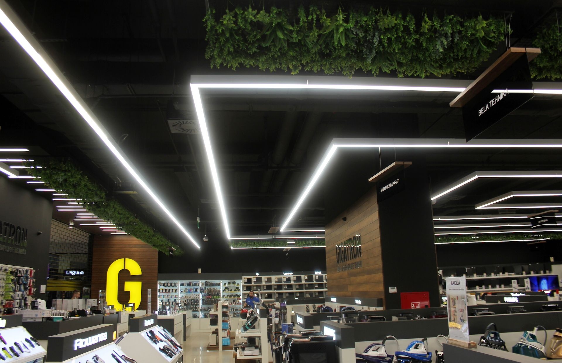 Gigatron Galerija interior