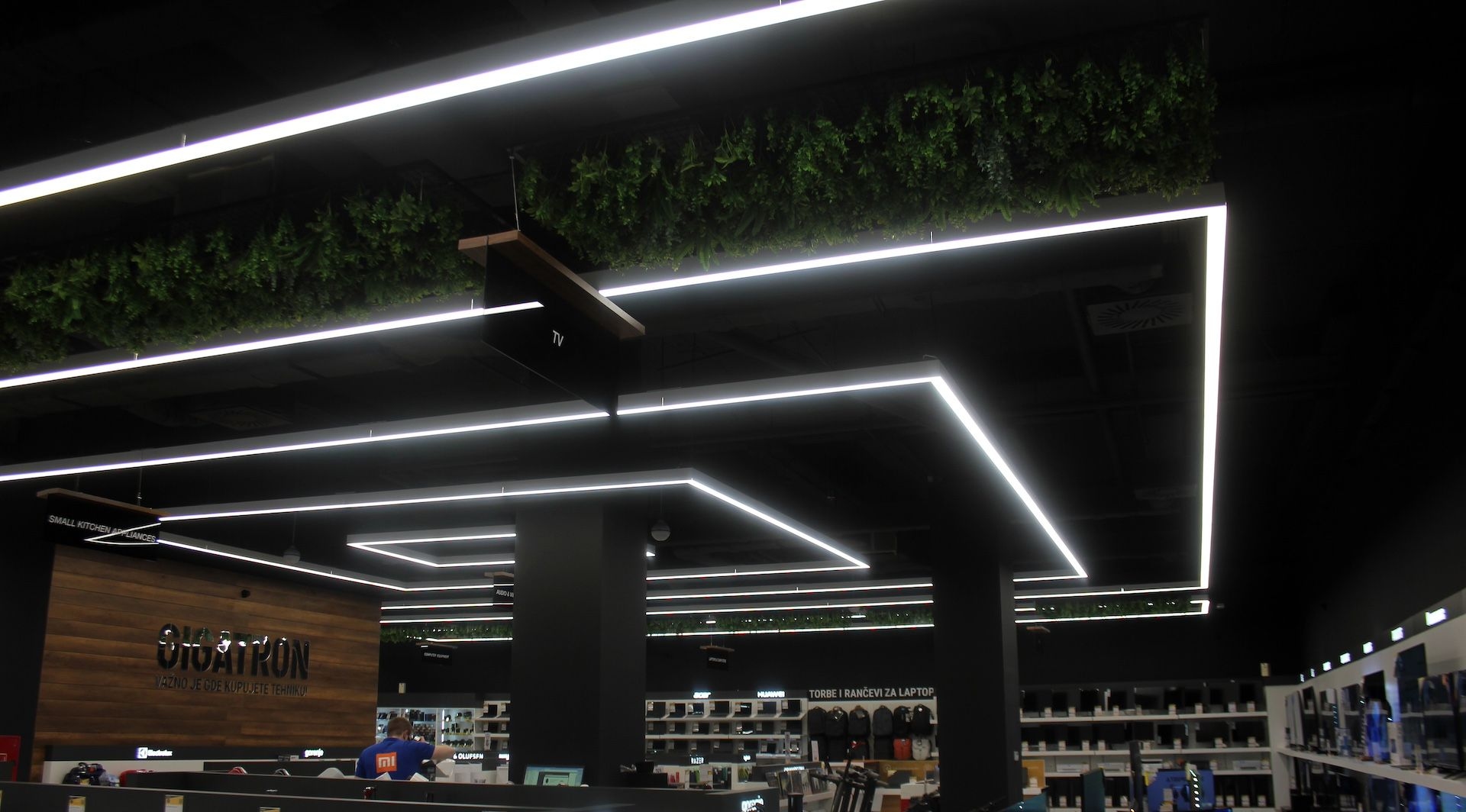 Gigatron Galerija interior