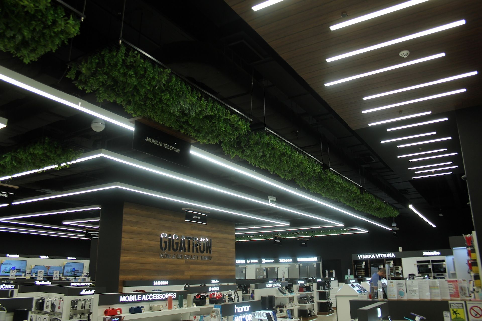 Gigatron Galerija interior